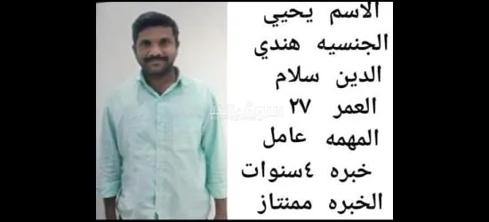 لدينا عروض منافسه - 3
