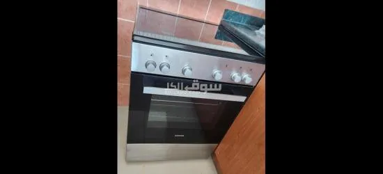 Siemens electric cooker for sale - 5