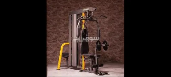 New Multi function home gym