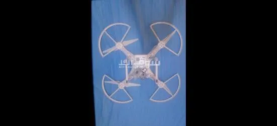 Dron phantom 2 vision + plus - 1