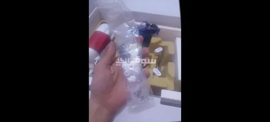 Dron phantom 2 vision + plus - 9