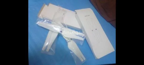 Dron phantom 2 vision + plus - 15