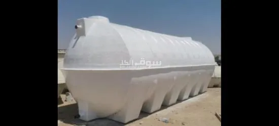Used water tank