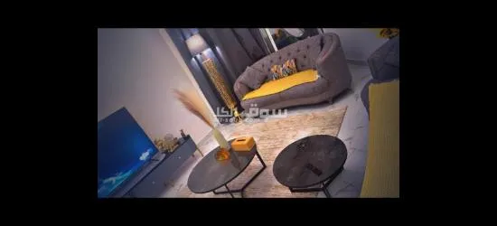 شقه للايجار