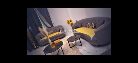 شقه للايجار - 2