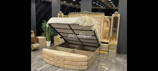 مفروشات home style - 7