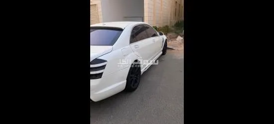 العين - 2
