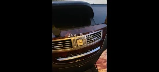 العين - 3