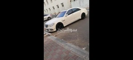 العين - 4