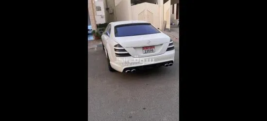 العين - 5