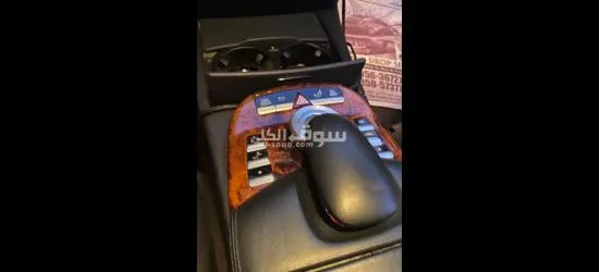العين - 6