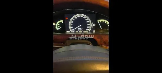 العين - 7
