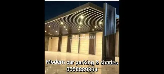 Modern car parking