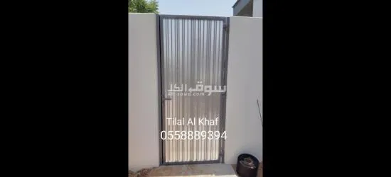 PVC textured Sheet for doors and fences for all Villa's communit - 6