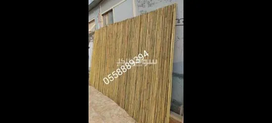 Thicker bamboo fence