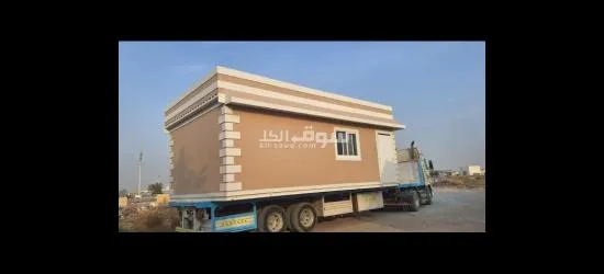 تفصيل البيوت الجاهزة حسب الطلب - 7