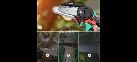 منشار كهربائي صغير محمول بمقاس 4 بوصة، مقبض علوي، لتقليم الأشجار وقطع الخشب - 5