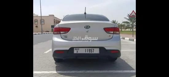 مستعمل - 2