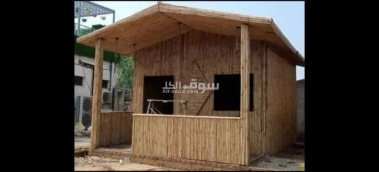 نعمل في المجال البناء بمختلف الانواع والاشكال والمواد المتوفره محليه - 2