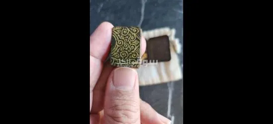 مصحف ( قرآن كريم ) صغير جدا و اثري - 4