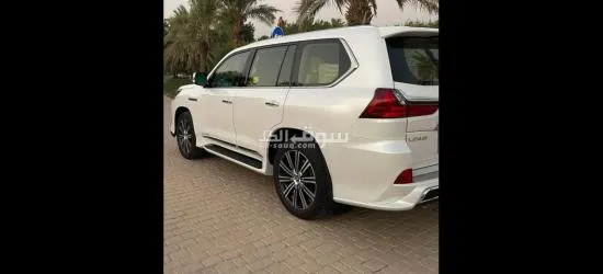 +966 59 253 6029 - 4