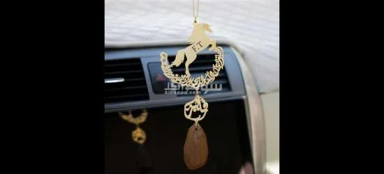 هدايا رجالية دفع عند الاستلام - 10