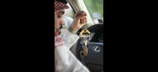 هدايا رجالية دفع عند الاستلام - 12
