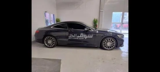 مرسيدس اس ٥٥٠ كوبيه بحالة ممتازة من الداخل والخارج للبيع السعر ١٦٠٠٠٠ قابل للتفاوض - 3