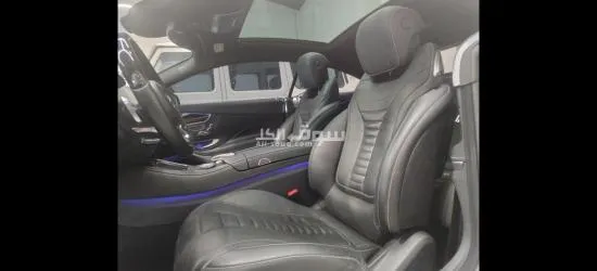 Mercedes benz s550 - 8