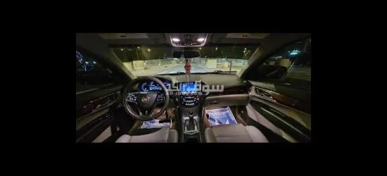 كاديلاك Ats - 11