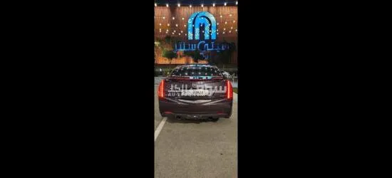 كاديلاك Ats - 20