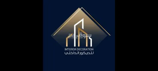 Top Marketing للدعاية والإعلان والتسويق الإلكتروني - 11