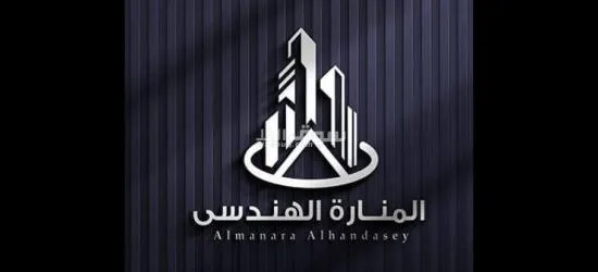 Top Marketing للدعاية والإعلان والتسويق الإلكتروني - 12