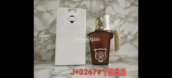 عطور تيستر - 5
