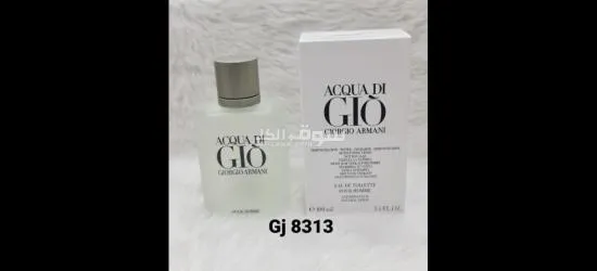 عطور تيستر - 9