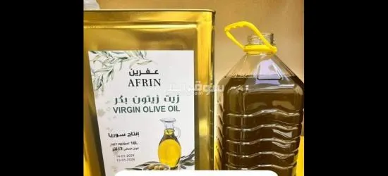 زيت زيتون نخب اول ا****ترا