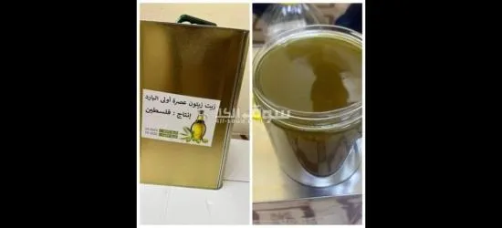 زيت زيتون نخب اول ا****ترا - 2