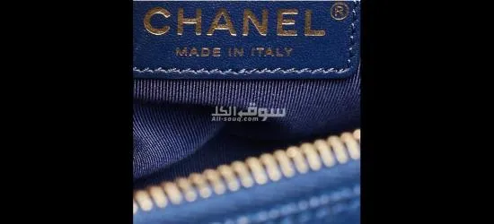 حقيبة شانيل اصلية - 5