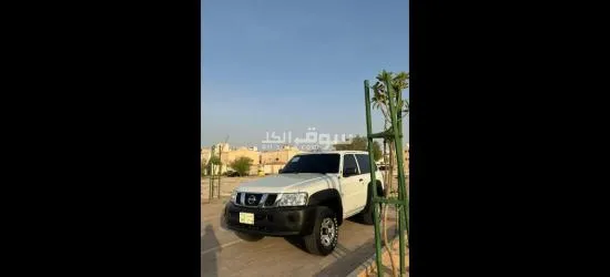 نيسان باترول - 5