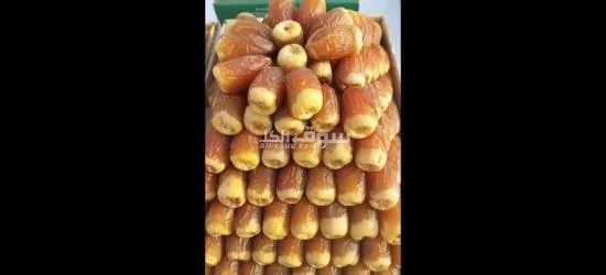 أجود أنواع التمور - 5