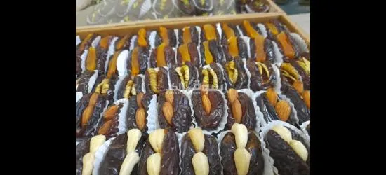 أجود أنواع التمور - 7