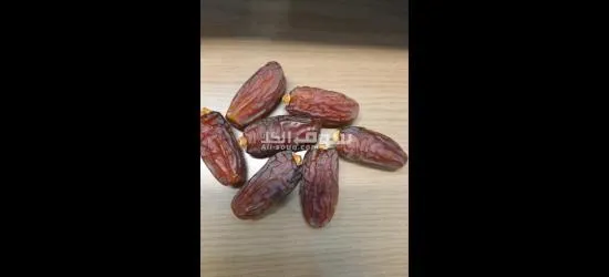 أجود أنواع التمور - 10