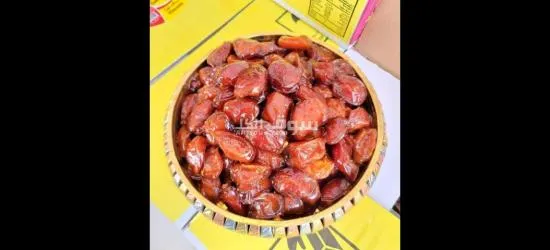 أجود أنواع التمور - 18
