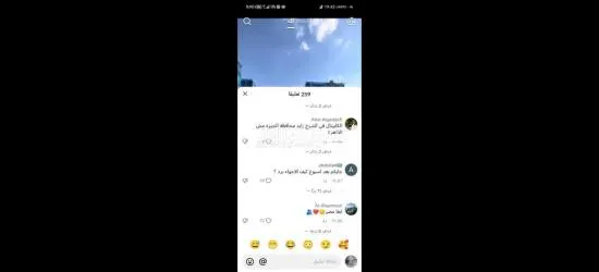 الامارات - 16