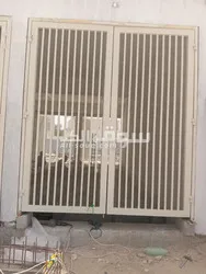 العين - 2