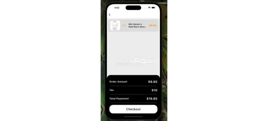 Mobile app development service - 11