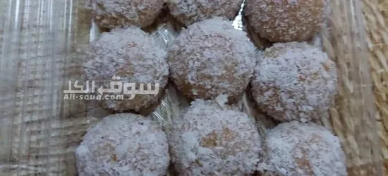 كيلو بسكويت الشاي 30درهم الكعك 40 درهم والغربيه 40درهم - 3