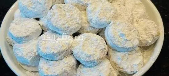 كيلو بسكويت الشاي 30درهم الكعك 40 درهم والغربيه 40درهم - 7