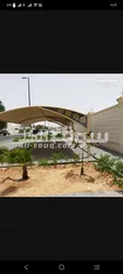 العين - 8
