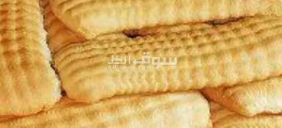 كيلو بسكويت الشاي 30درهم الكعك 40 درهم والغربيه 40درهم - 9